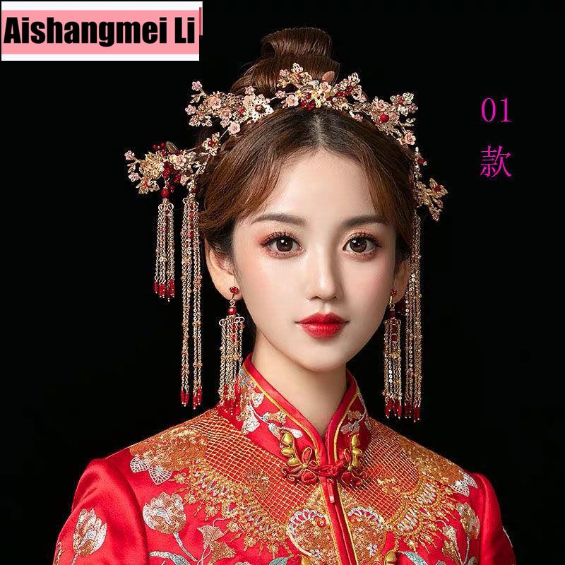 Phụ Kiện Cài Tóc Cô Dâu Hình Phượng Hoàng Phong Cách Trung Hoa Retro