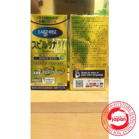TẢO MẶT TRỜI EARTHRISE NEXT  GREEN SUPERFOOD Nhật Bản 300v/1000v