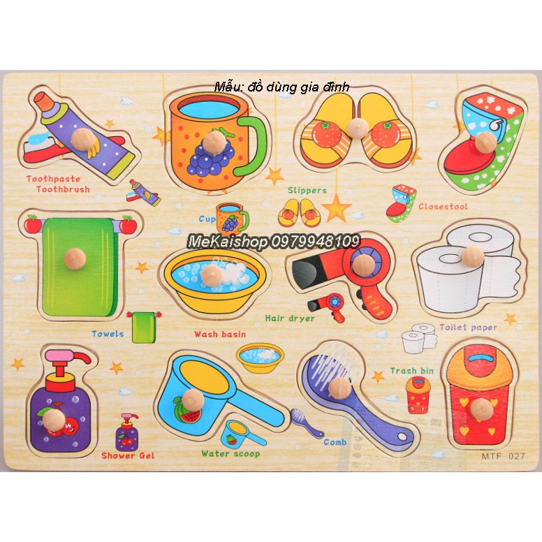 Bảng ghép gỗ có núm cầm dạy nhận biết