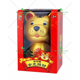 ống heo hình chú cọp con