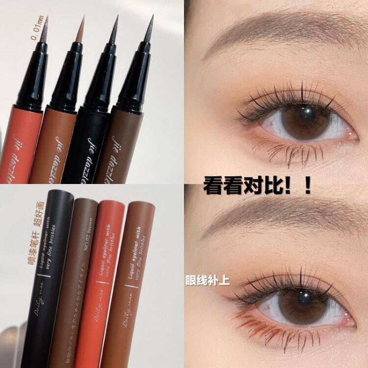[Hàng mới về] Bút kẻ mắt JIEDAZZLER chống thấm nước và mồ hôi nhanh khô lâu trôi