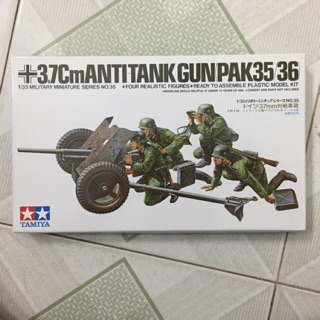 [NEW] Mô Hình Quân Sự 1/35 3.7Cm Anti-Tank Gun (Pak 35/36) TA35035