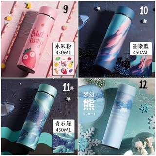 Order bình nước Góc cầu vồng