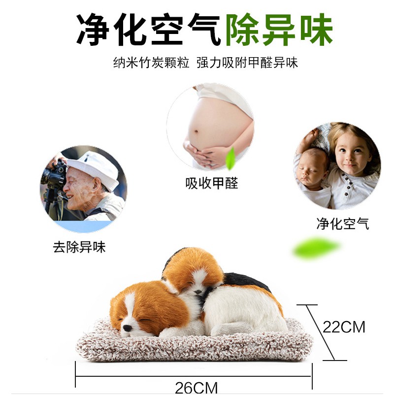 Thú bông lõi than hoạt tính lọc không khí khử mùi, TRANG TRÍ XE HƠI Ô TÔ, GIỐNG THẬT 99% CỰC CUTE