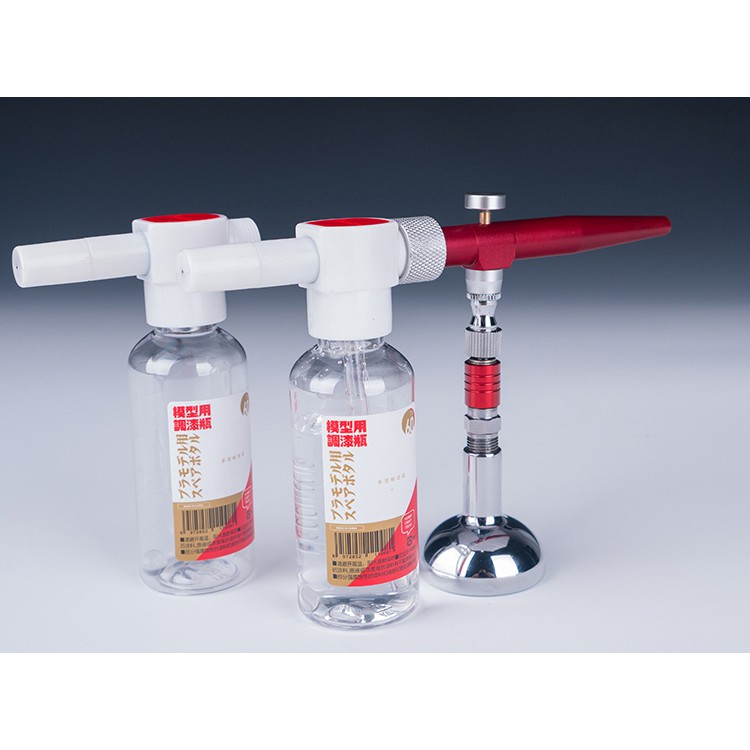 Súng sơn mô hình Wash Free Airbrush Hobby Mio HM-160