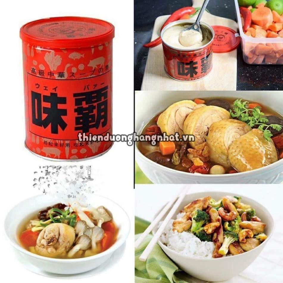 Nước Cốt Hầm Xương Cô Đặc Hiroshi Weiba Hộp 1KG Nội Địa Nhật Bản | Nêm Cốt Gà Weiba