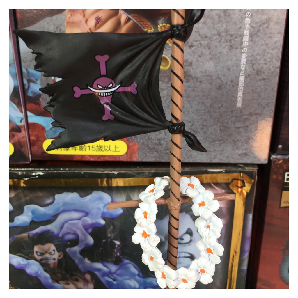 Mô hình cướp biển Râu Trắng