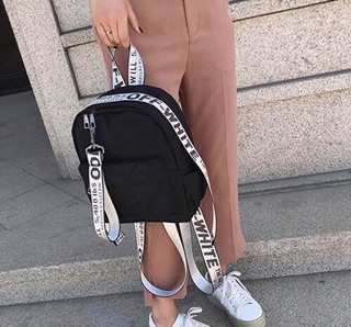 Balo off white