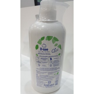 Nước rửa bình sữa dnee chai 620ml
