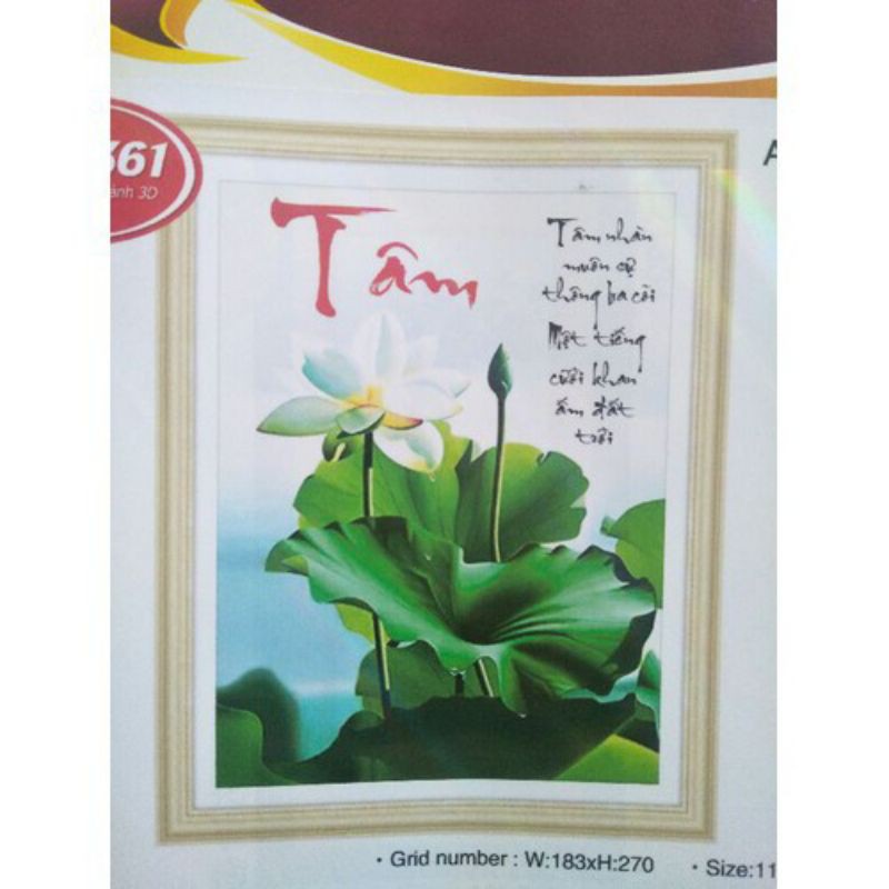 Tranh thêu chữ thập 3D Chữ Tâm 53578 (50*70) chưa thêu