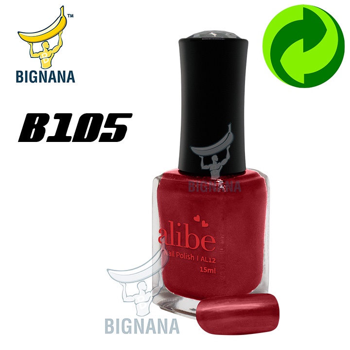 Sơn Móng Tay 15ml - Các Tông Màu Đỏ, Đỏ Đô, Đỏ Nho, Đỏ Kiếng Bạc, Đỏ Nhũ, Đỏ Sen, Chai AL12 Sang Trọng, An Toàn