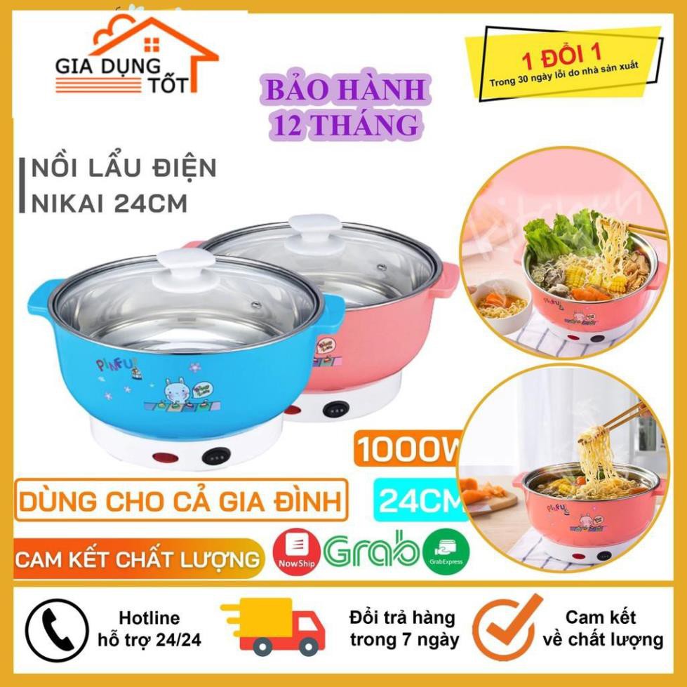 Bảo Hành 1 Năm Nồi Lẩu Điện Mini Đa Năng Nika 24cm 1000W Inox 304, Tiện Dụng Cho 2-3 Người Dùng, Siêu Tiện Dụng