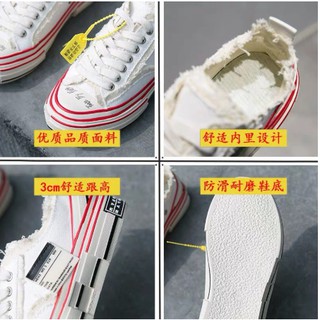 Giày vải rách Xvessel Trend 2020