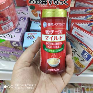 Phô mai rắc cơm cháo Meg Nhật 50gr cho bé
