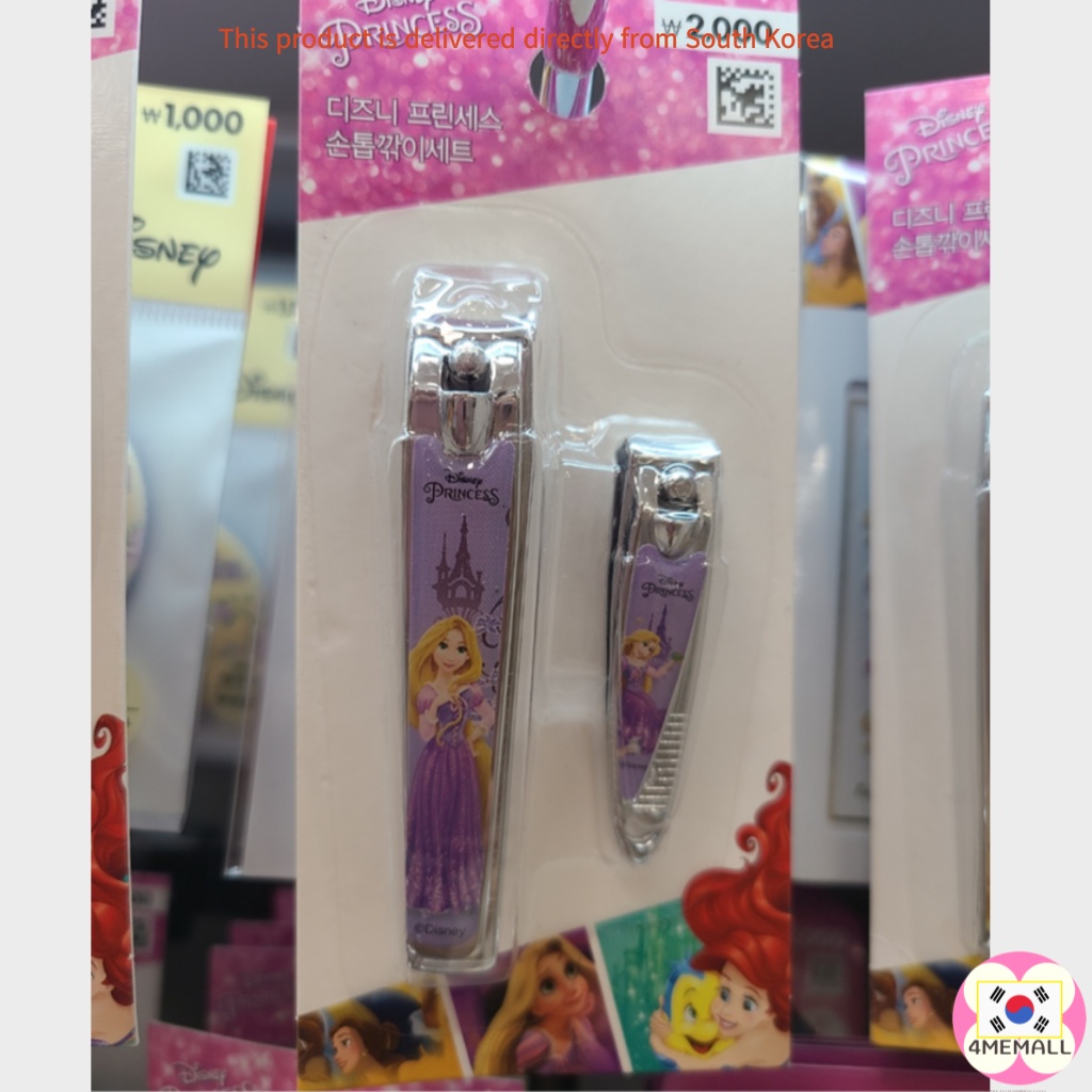Nail Bộ kìm cắt móng tay công chúa Disney 4 loại