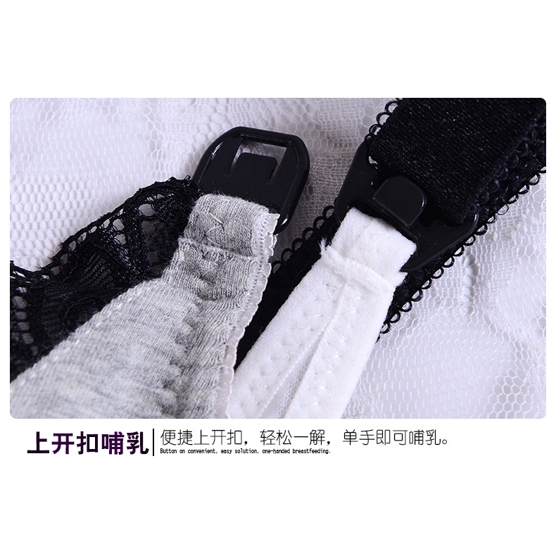 Áo Ngực Không Đường May Thiết Kế Hai Dây Tiện Lợi Cho Mẹ Chăm Sóc Bé | BigBuy360 - bigbuy360.vn