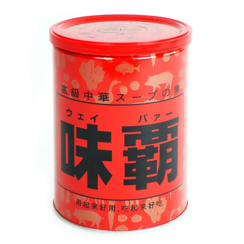NƯỚC CỐT XƯƠNG HẦM HIROSHI NHẬT BẢN