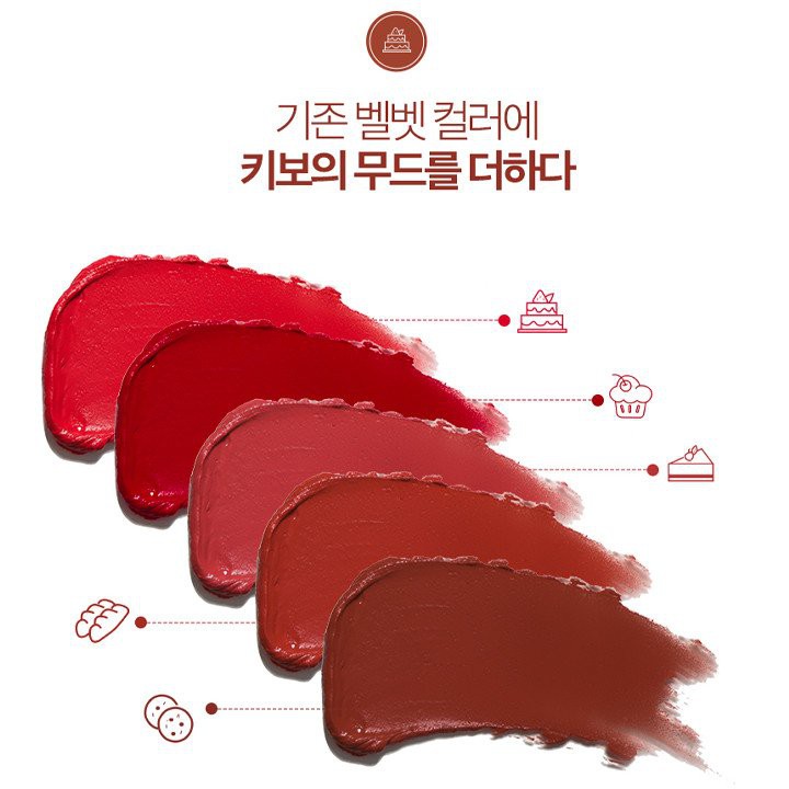 Son Kem Lì Hương Bánh Ngọt KEYBO Velvet Lip Plus 4.5g (5 màu)