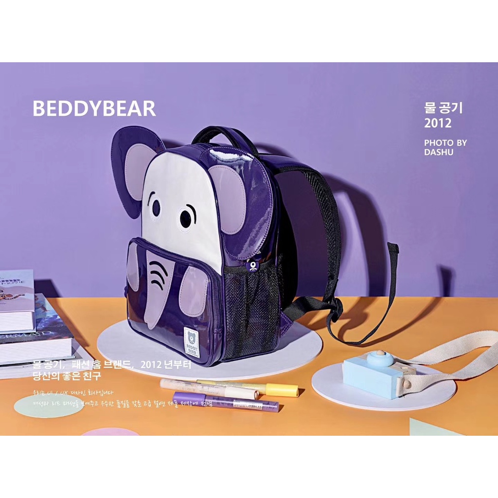 HOT Balo cho bé Mẫu giáo BEDDY BEAR Happy Paradise Voi tím  dành cho Bé Gái từ 02 tuổi Cao 36 x Ngang 31 x Rộng 13