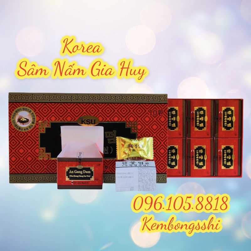 [HÀNG MỚI VỀ] An Cung Ngưu Hoàng Iksu Hàn Quốc Hộp 10v