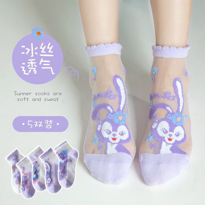 Set 5 Đôi Vớ Thoáng Khí Bằng Lụa Lạnh Phối Ren Họa Tiết Hoạt Hình Công Chúa Dành Cho Bé Gái 1-12 Tuổi