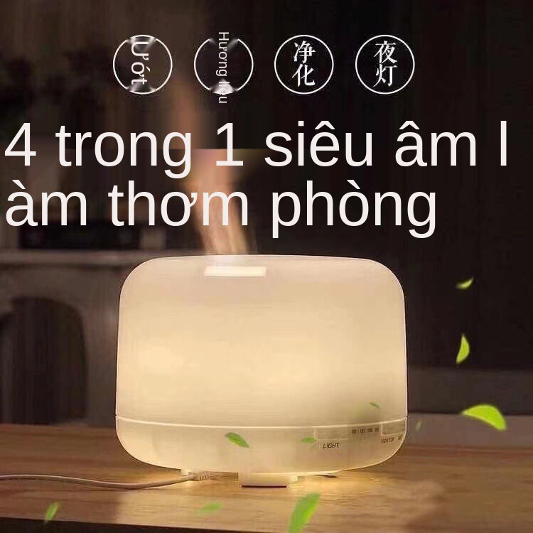 Không in Máy xông tinh dầu, làm ẩm khí, phòng ngủ gia đình, đèn thơm nhỏ, tắt tiếng, lọc phun công suất lớn