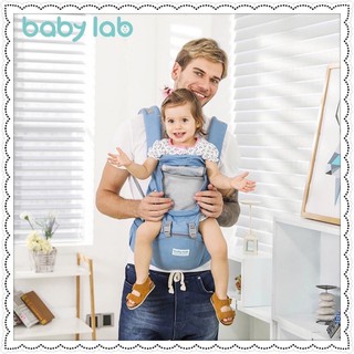 Địu em bé - địu baby lab 4 tư thế hàng chính hãng