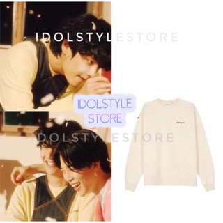 (Quà tặng kèm card BTS) áo nỉ dài tay màu kem của V BTS