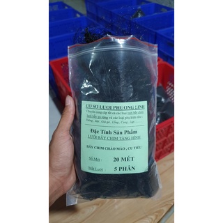 LƯỚI CƯỚC THÁI Mắt lỗ 5 Phân - MÀU ĐEN TÀN HÌNH ( Cao 7 mét 5 dây 4 túi ) đánh chào mào, trao trảo, cu tiểu, cu gáy,..vv