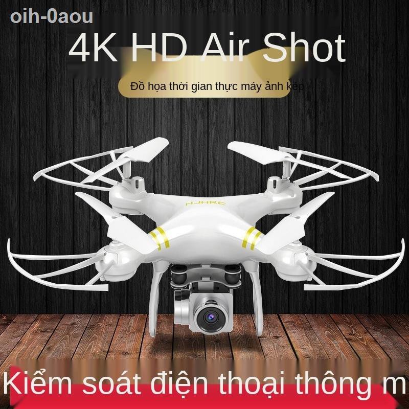> Máy bay không người lái độ nét cao, chụp ảnh trên 4K chuyên nghiệp , học sinh tiểu nhỏ điều khiển từ xa bốn