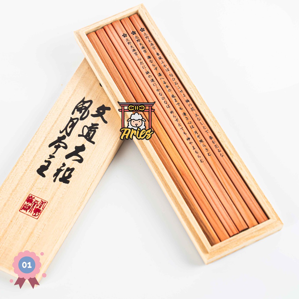 Hộp gỗ 6 omamori bút chì - Siêu phẩm Nhật