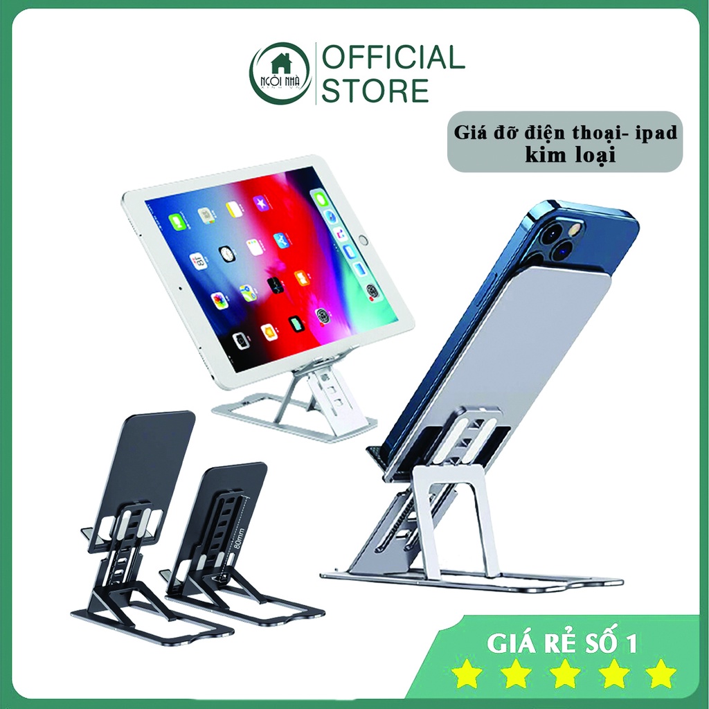Giá đỡ điện thoại di động ipad 12 inch bằng kim loại, Kệ đỡ điện thoại có thể điều chỉnh 7 góc nghiêng và gấp gọn - GKL