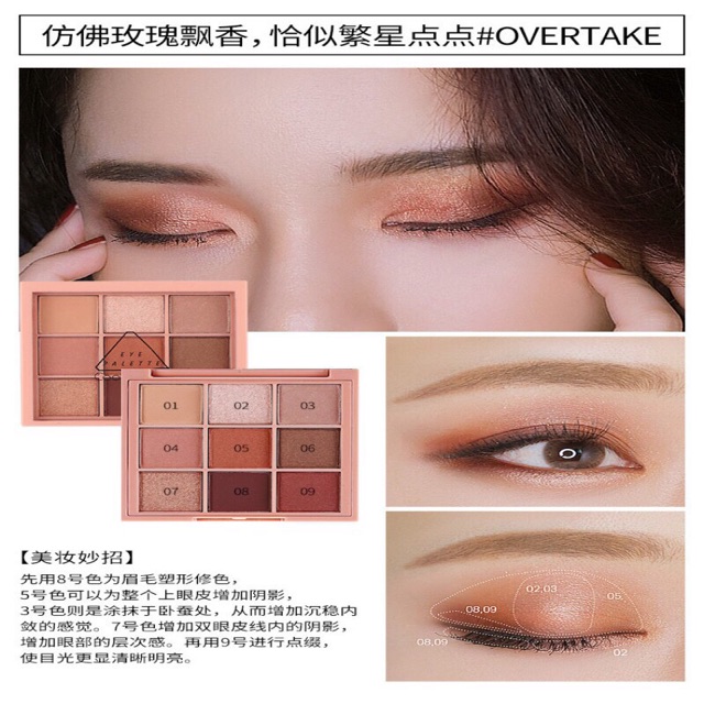 Phấn Mắt 3ce Mood Recipe Multi Eye Color Palette | BigBuy360 - bigbuy360.vn