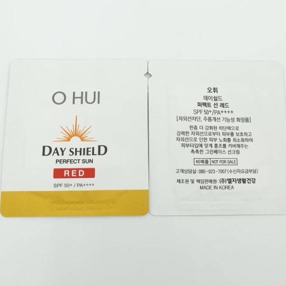 Combo 120 gói kem chống nắng cho da nhạy cảm Ohui Day Shield Perfect Sun Red 120ml