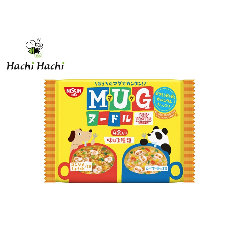 Mì ăn liền Mug Nissin cho bé 2 vị (4 gói) - Hachi Hachi Japan Shop