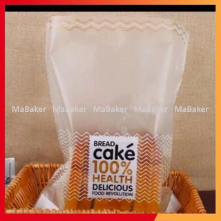 Set 100 túi đựng bánh mì hoa cúc, sandwich Health Delicious chất liệu nilon cao cấp, an toàn bền đẹp (có sỉ) - MaBaker