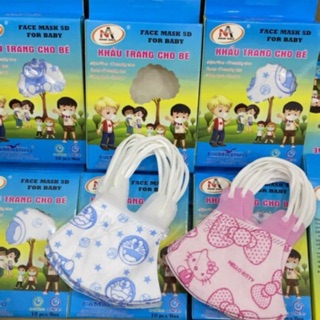 HỘP 10 CÁI Khẩu Trang 5D MASK  ( 3 LỚP ) Dành cho Trẻ Em