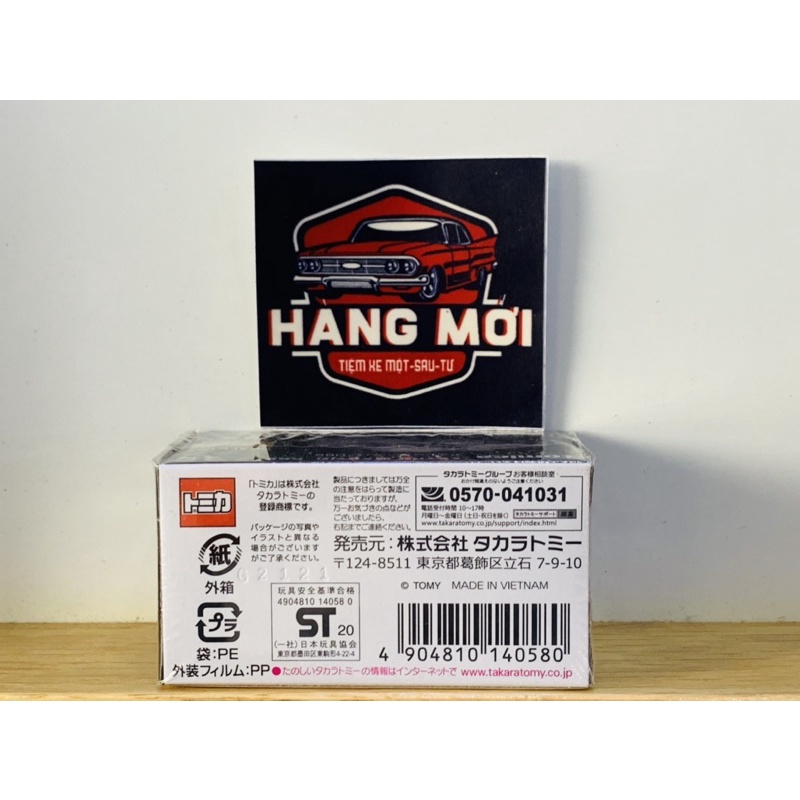 Hobby Store xe mô hình Tomica Premium 35 Aston Martin DB5