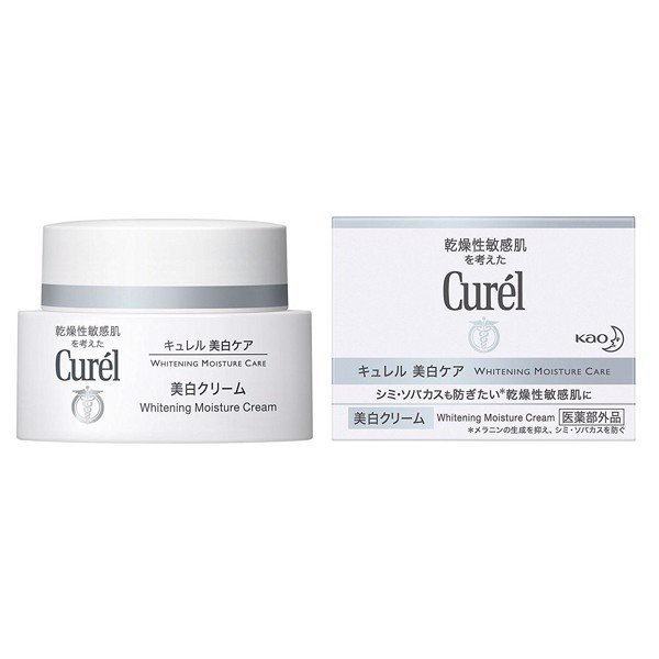 Kem dưỡng ẩm làm trắng Curél Whitening Moisture Care (40g)