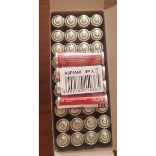 Pin tiểu Maxell 1 vĩ 4 viên AA M2T