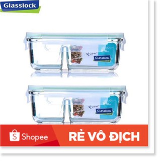 Bộ 2 hộp đựng thực phẩm 2 ngăn glasslock mcrk067 670ml