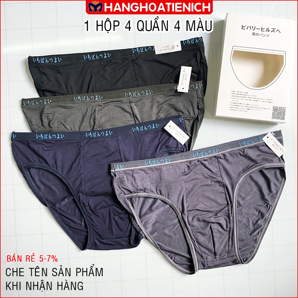 Hộp 4 chiếc quần lót nam chất vải thun xuất Nhật ôm khít body - Mềm mại,thoáng khí,co giãn 4 chiều - 4THUNCHEO
