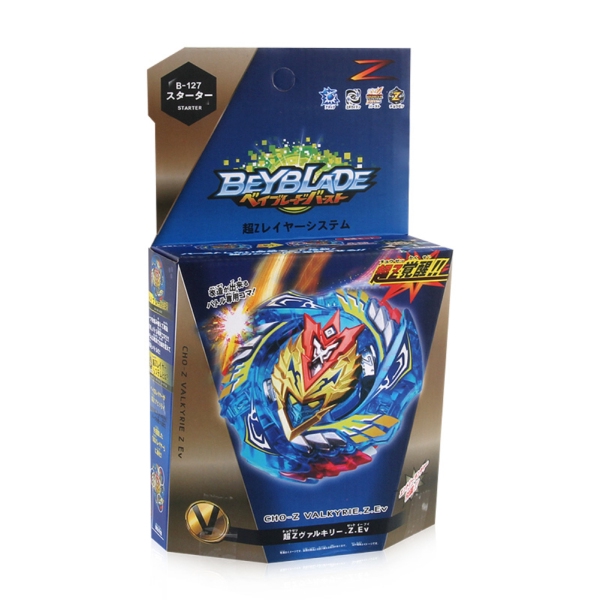 Đồ chơi con quay burst b127 cho trẻ em
