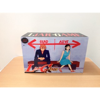 Hộp đựng Liar Game