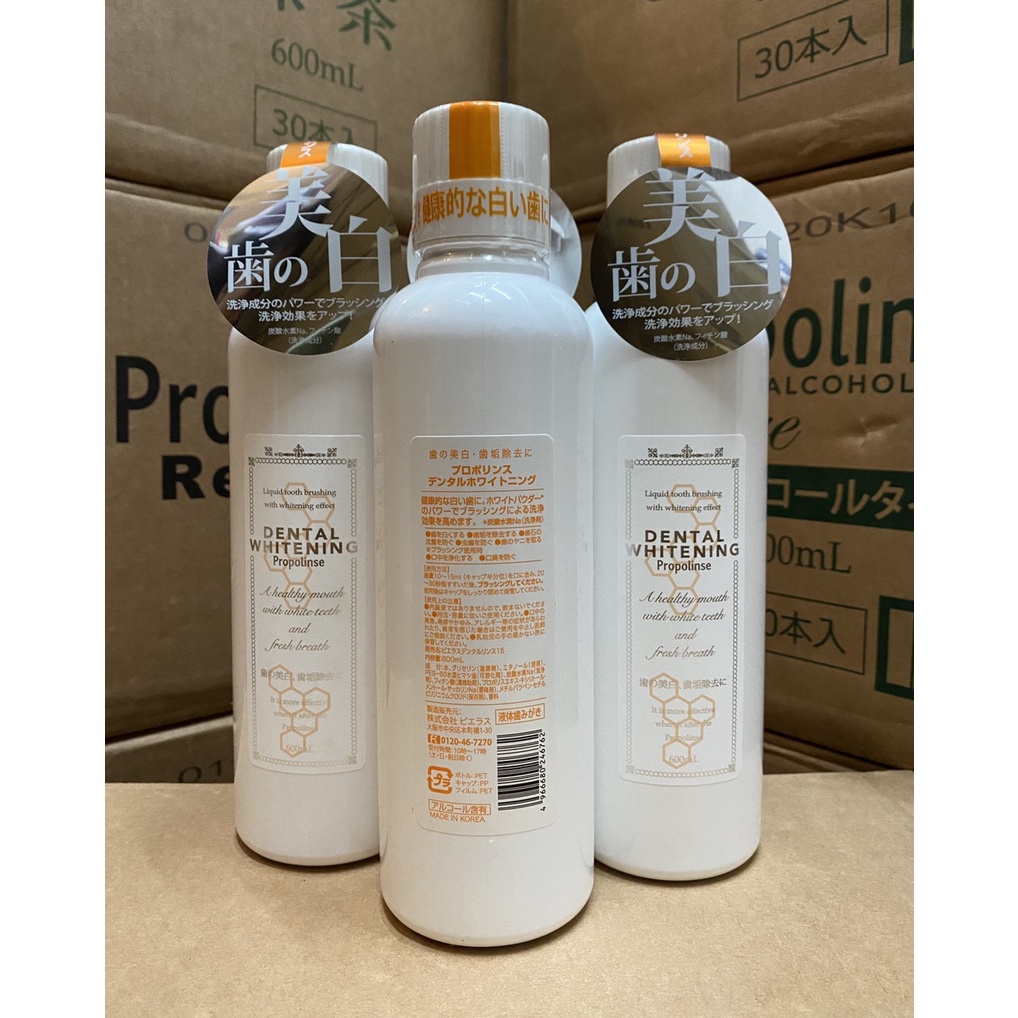 Nước súc miệng Propolinse Refresh Nhật Bản 600ml