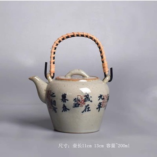 Ấm trà viết thư pháp lan đình tự-ấm pha trà đạo
