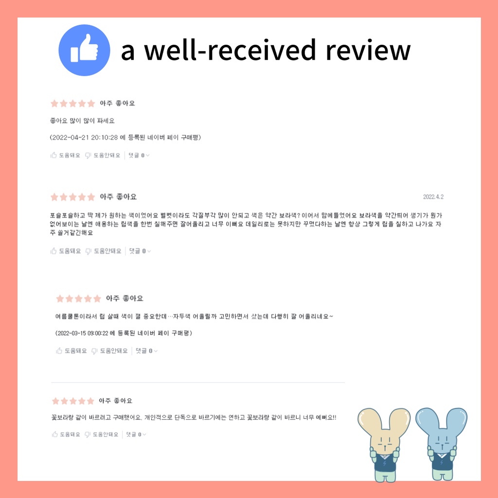 Son môi trang điểm CHOU 8 loại tùy chọn chất lượng cao