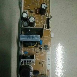Nguồn máy in hp cp1025