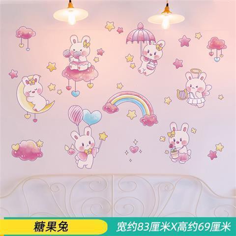 Sticker Dán Tường Trang Trí Phòng Ngủ Cho Bé Gái