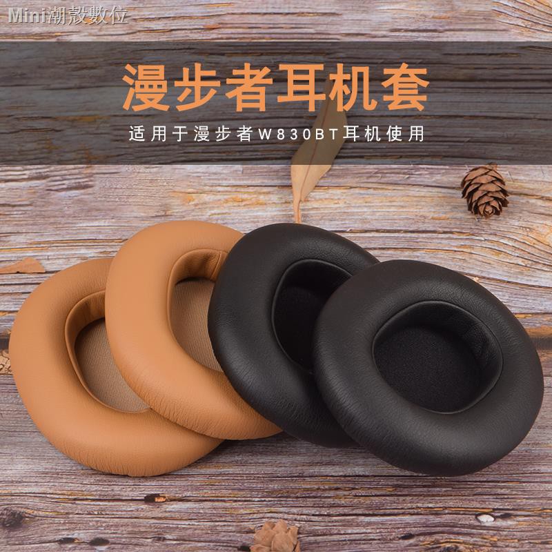 Đệm Mút Tai Nghe Choàng Đầu Walking W830Bt W860Nb Chuyên Dụng Ốp | BigBuy360 - bigbuy360.vn